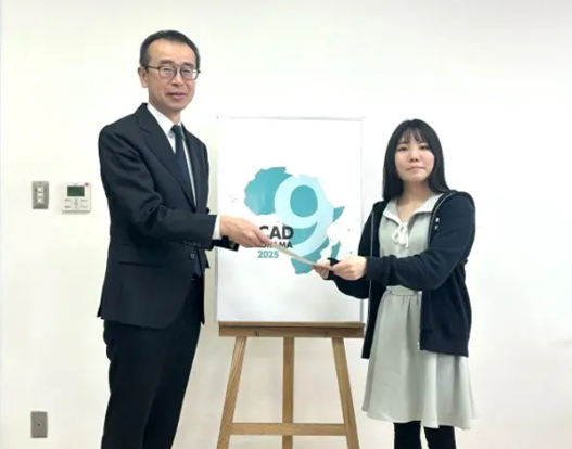 アフリカ開発会議ロゴに学生作品採用