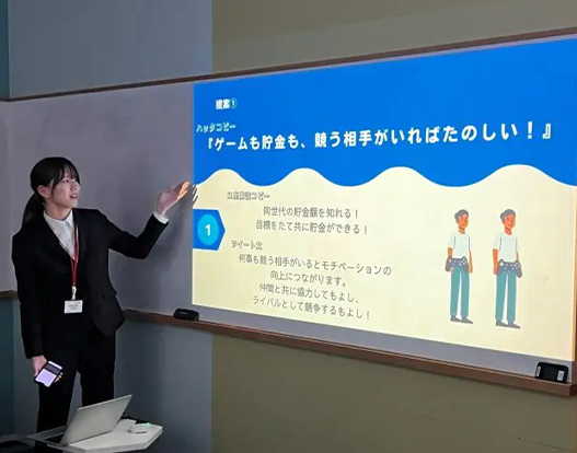 クリエイティブな視点で銀行の魅力をPR